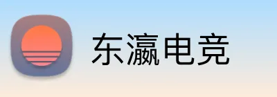 东瀛电竞 logo