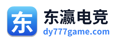 东瀛电竞